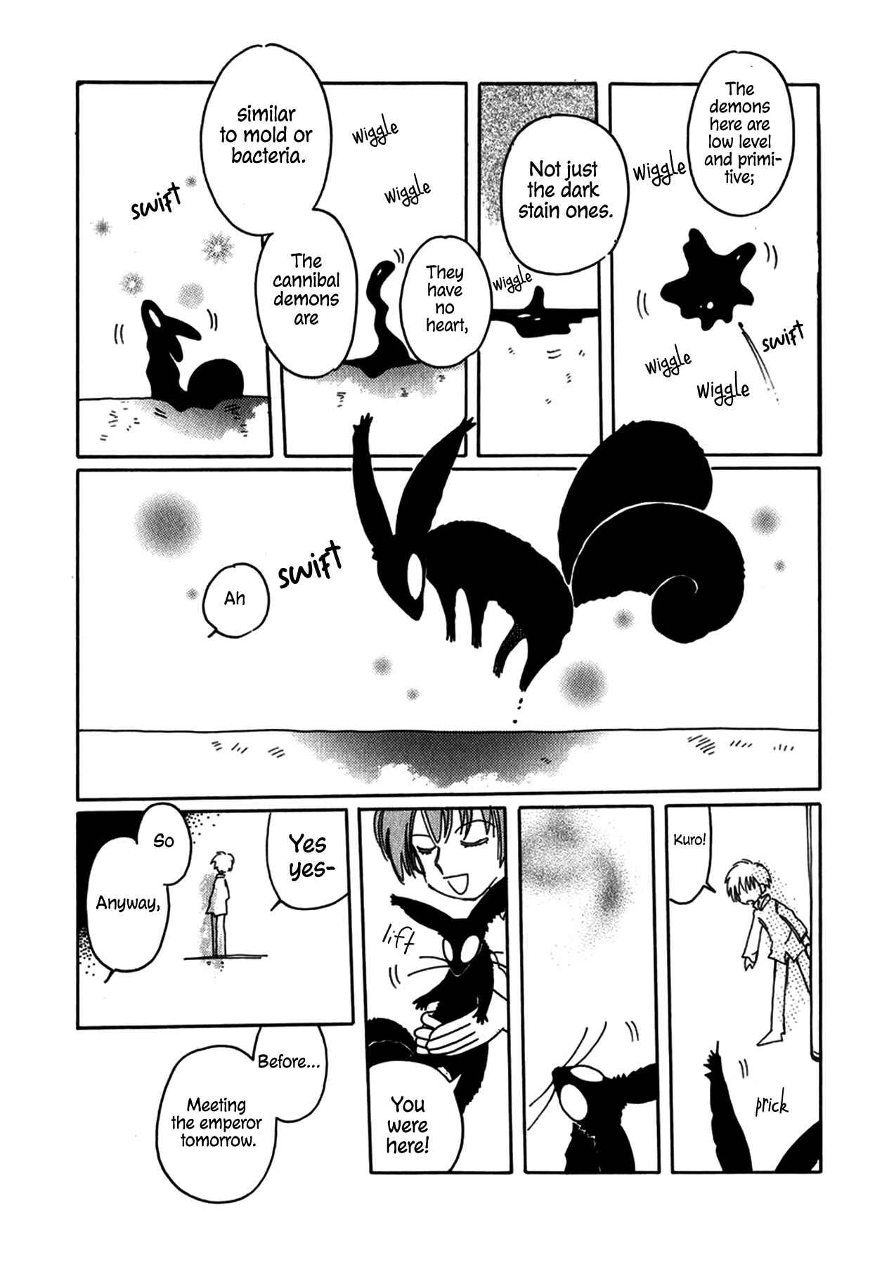 Page 3 Chapter 26 Chikita Gugu