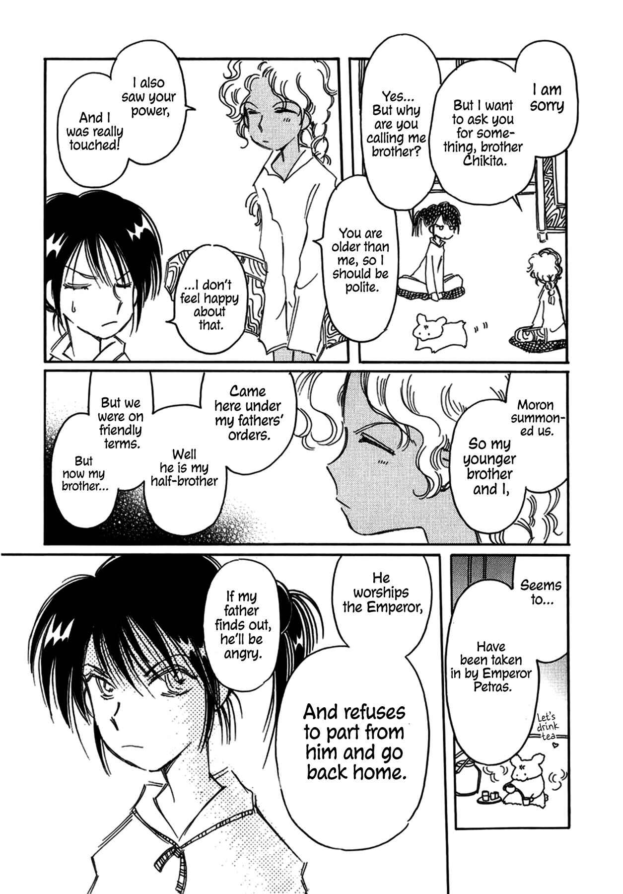 Page 4 Chapter 26 Chikita Gugu