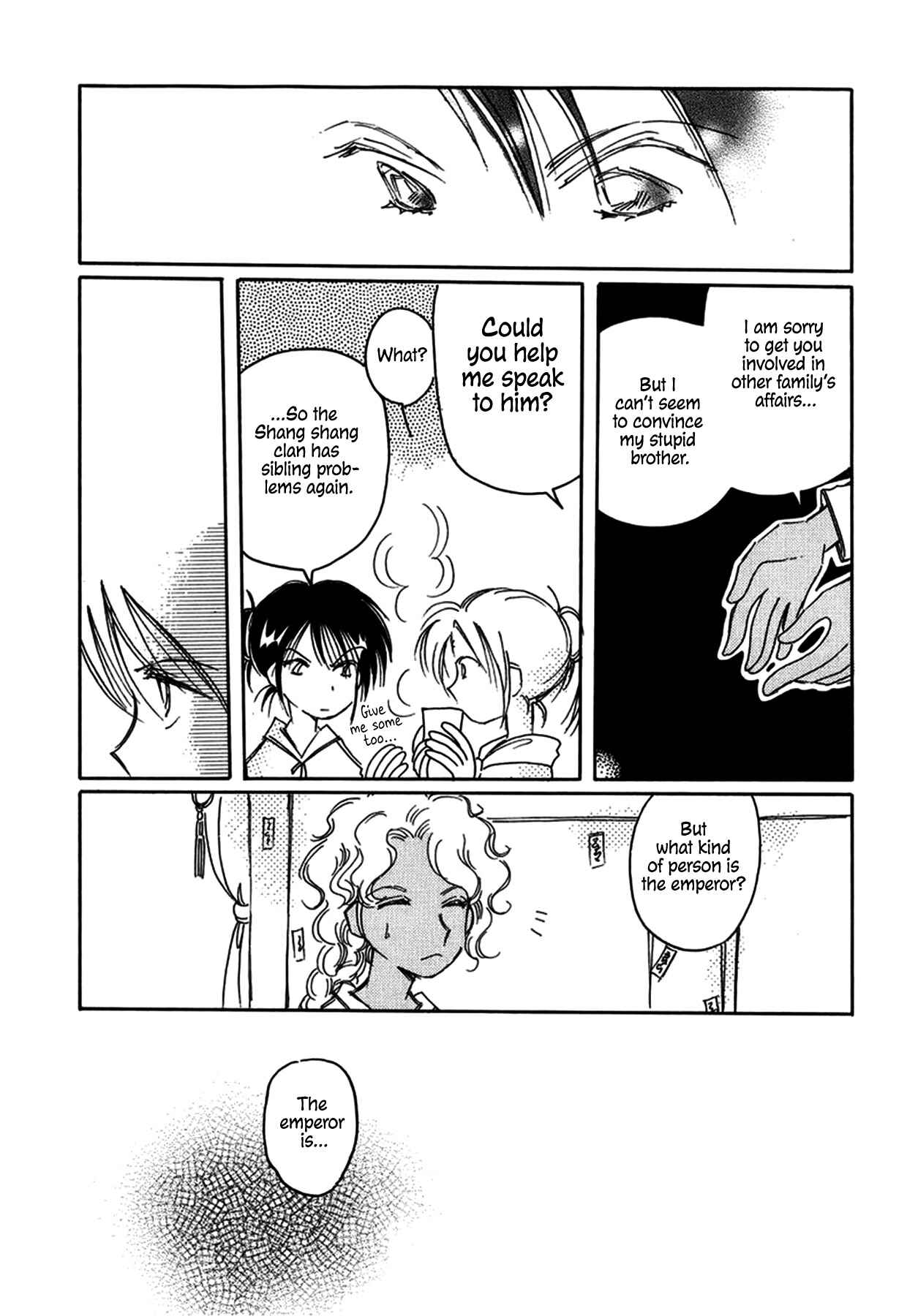 Page 5 Chapter 26 Chikita Gugu