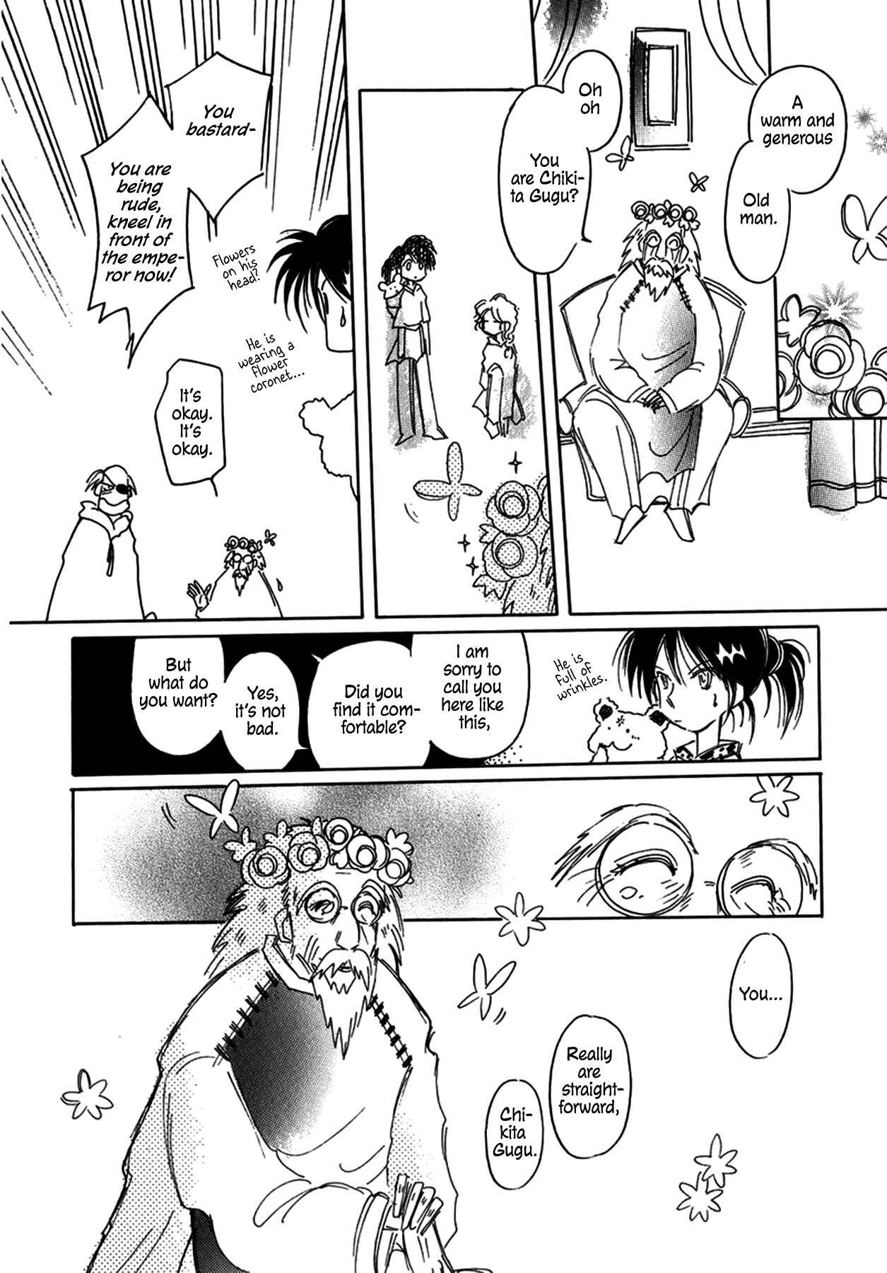 Page 6 Chapter 26 Chikita Gugu