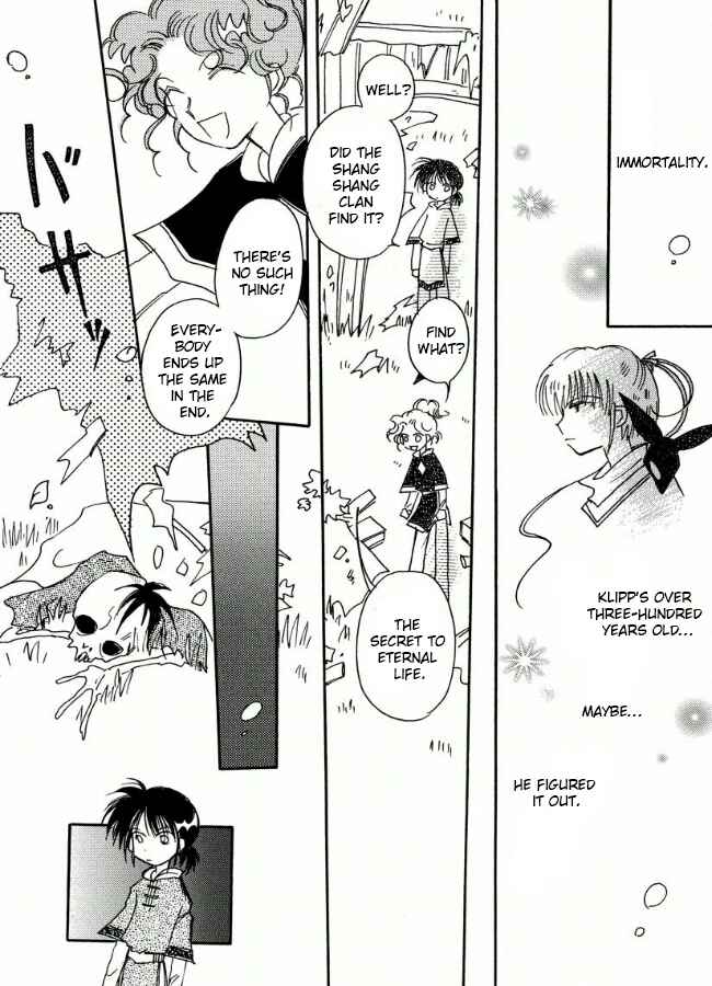 Page 19 Chapter 16 Chikita Gugu