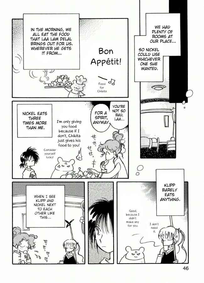 Page 2 Chapter 16 Chikita Gugu