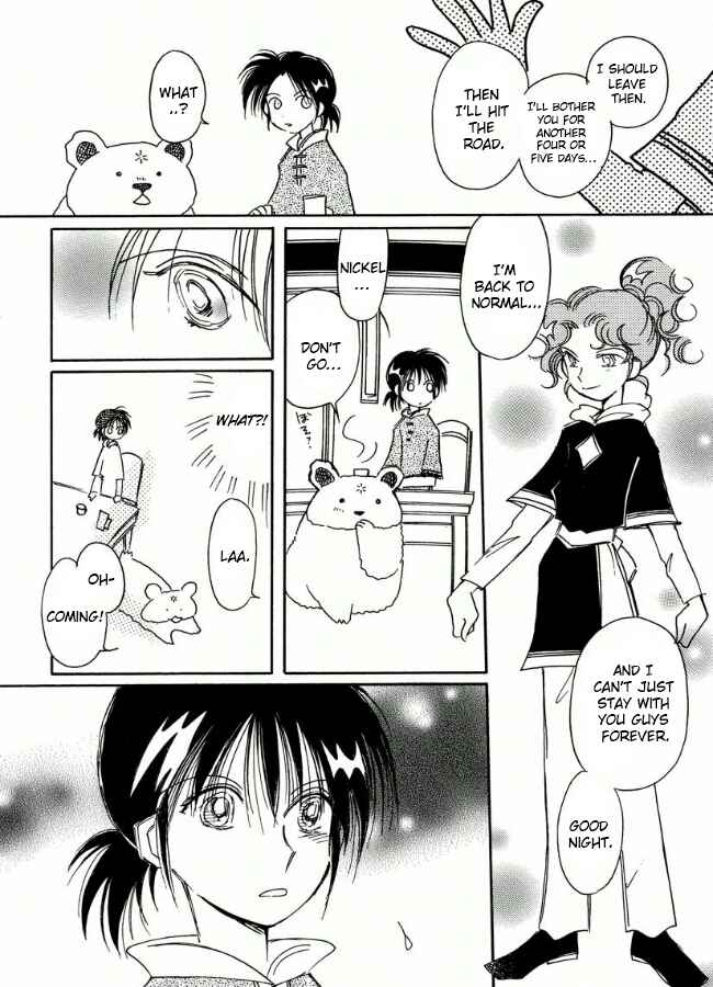 Page 24 Chapter 16 Chikita Gugu