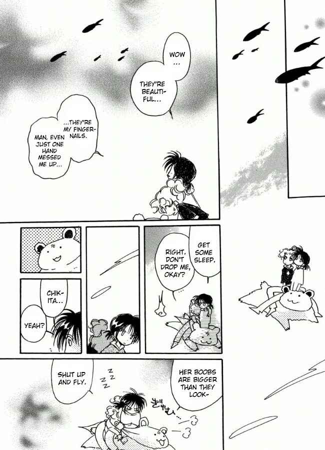 Page 8 Chapter 16 Chikita Gugu