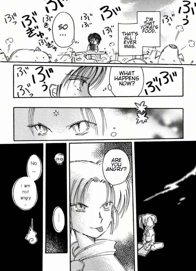 Page 8 Chapter 4 Chikita Gugu