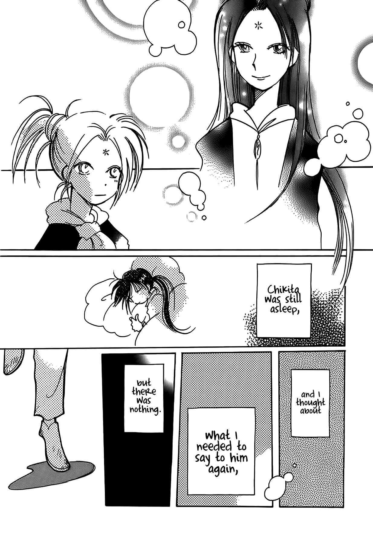 Page 17 Chapter 52 Chikita Gugu