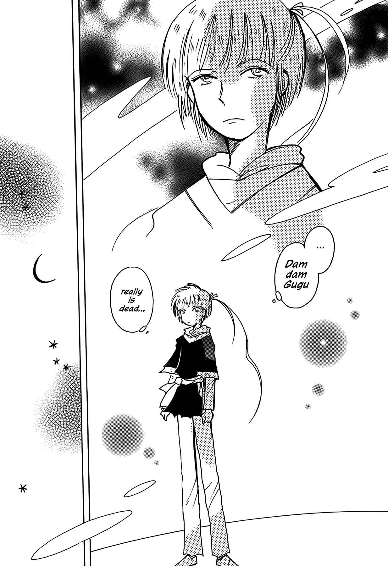 Page 21 Chapter 52 Chikita Gugu