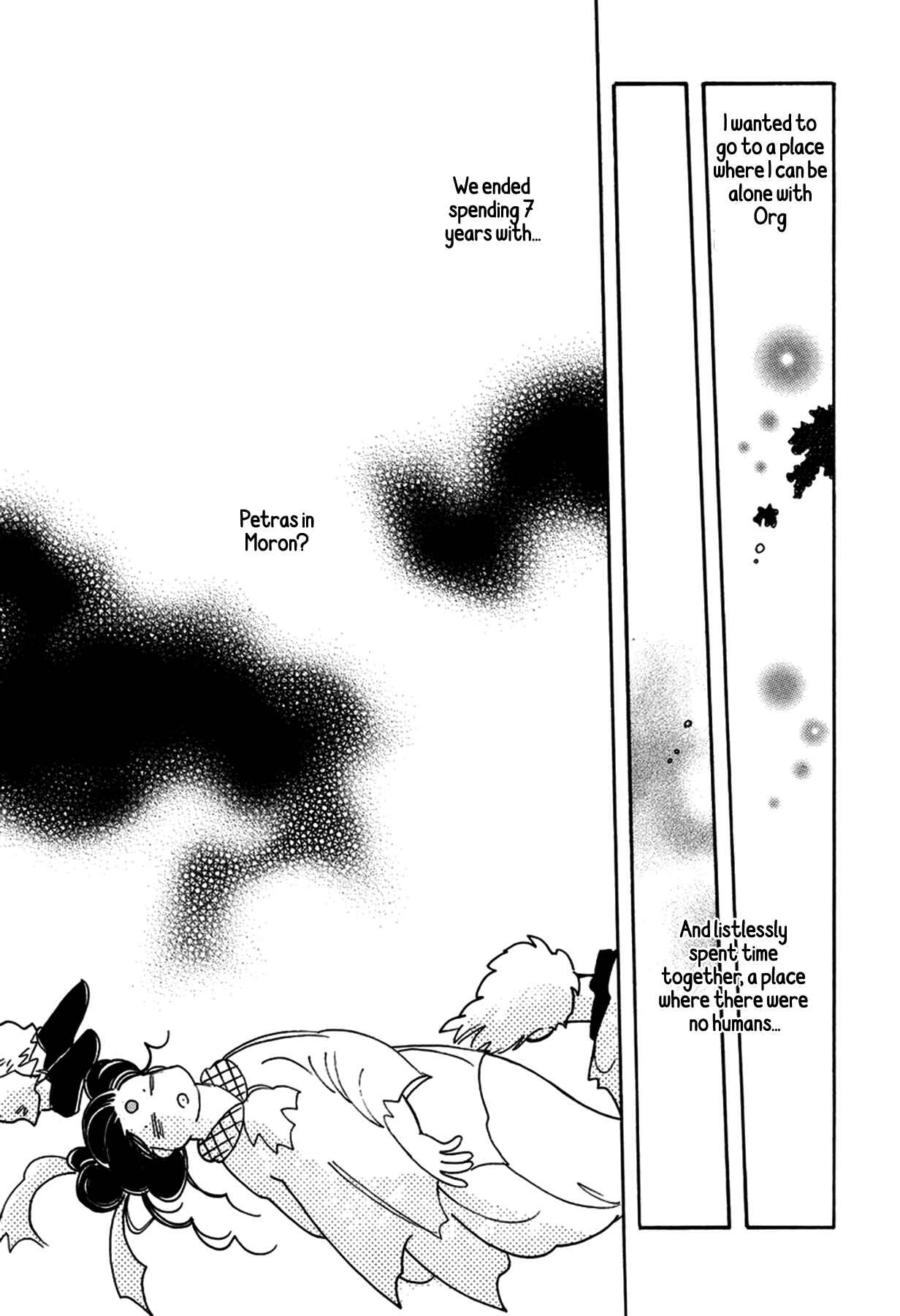 Page 11 Chapter 30 Chikita Gugu