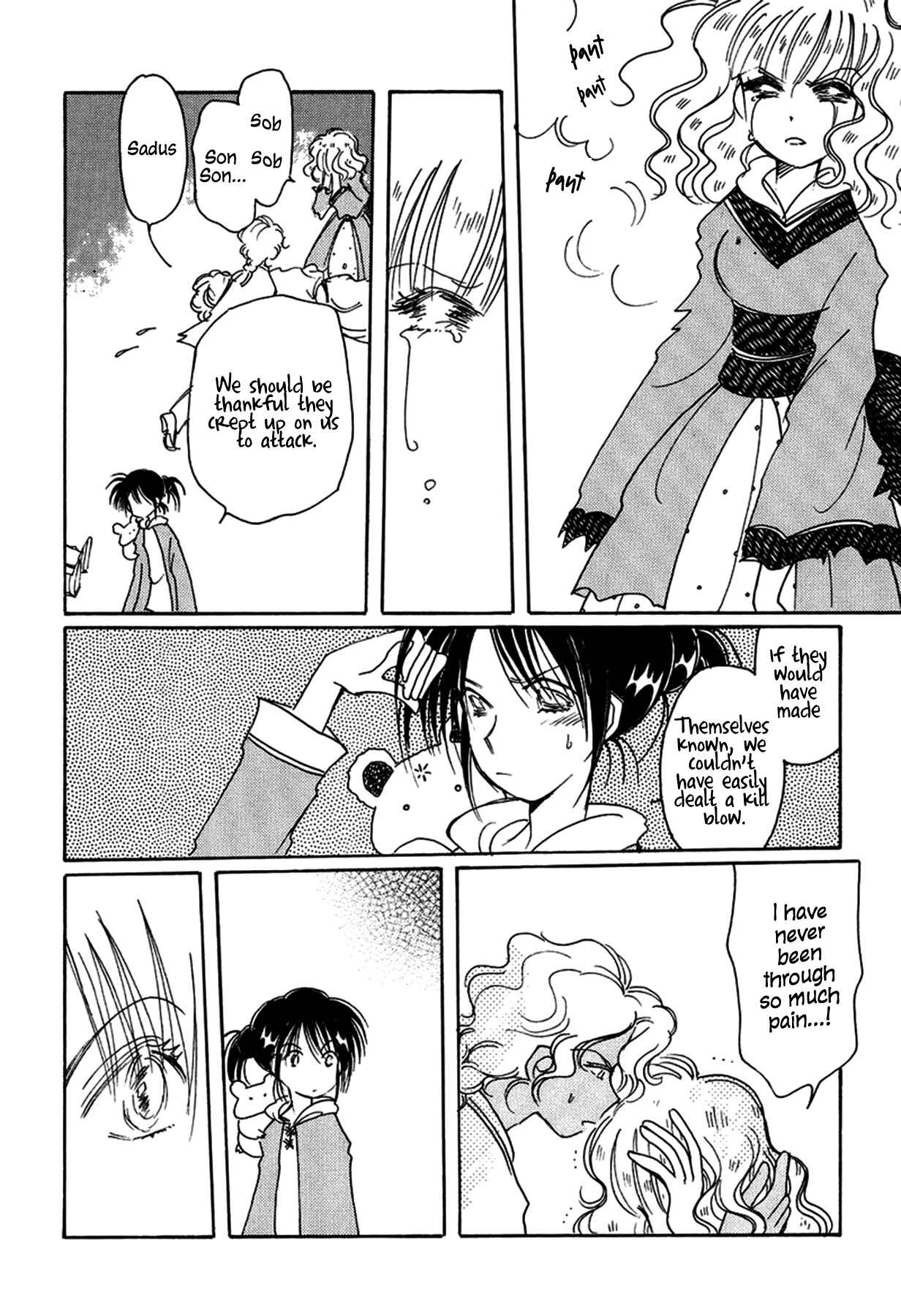 Page 12 Chapter 30 Chikita Gugu