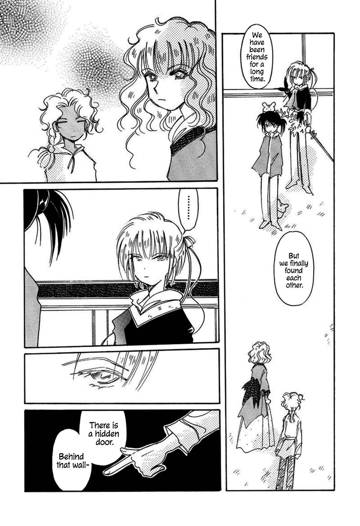 Page 15 Chapter 30 Chikita Gugu