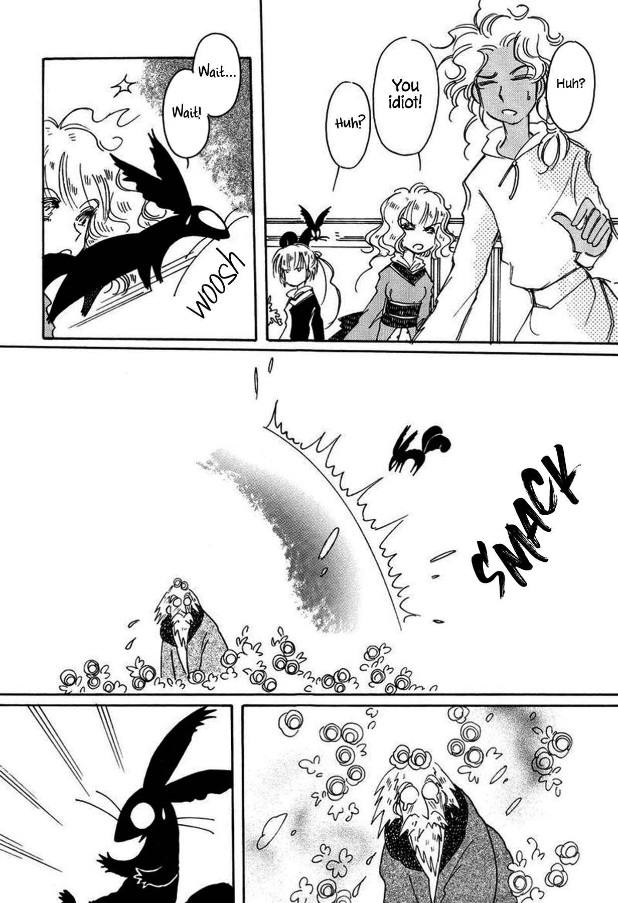 Page 18 Chapter 30 Chikita Gugu