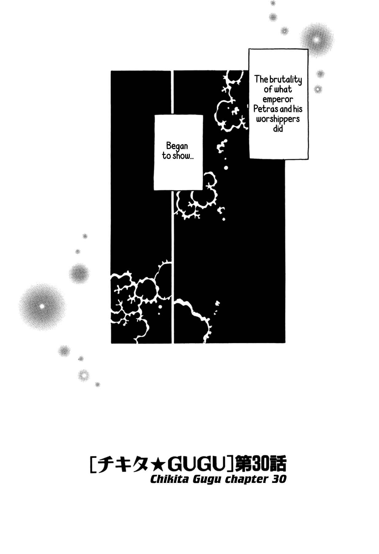 Page 2 Chapter 30 Chikita Gugu