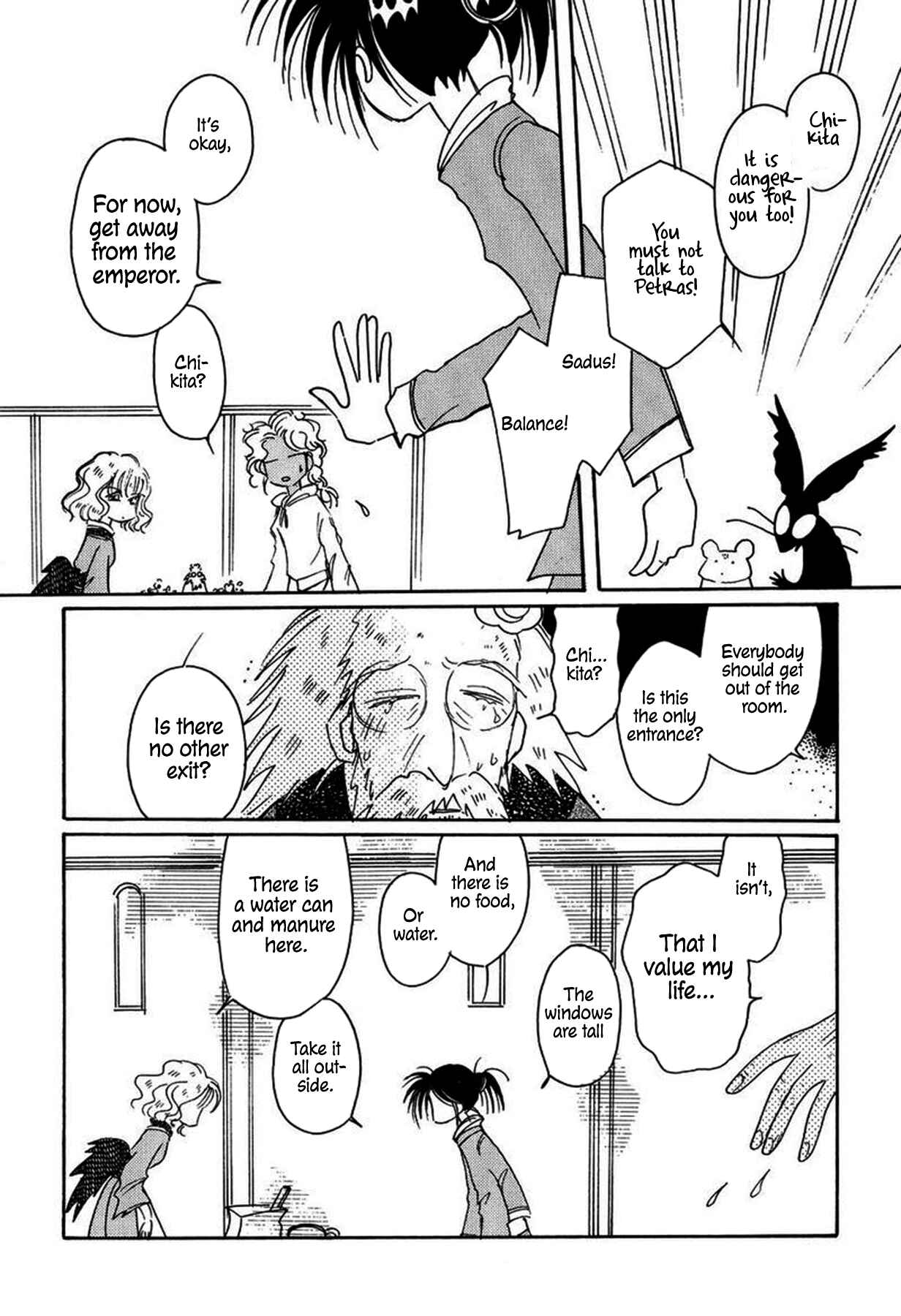 Page 22 Chapter 30 Chikita Gugu