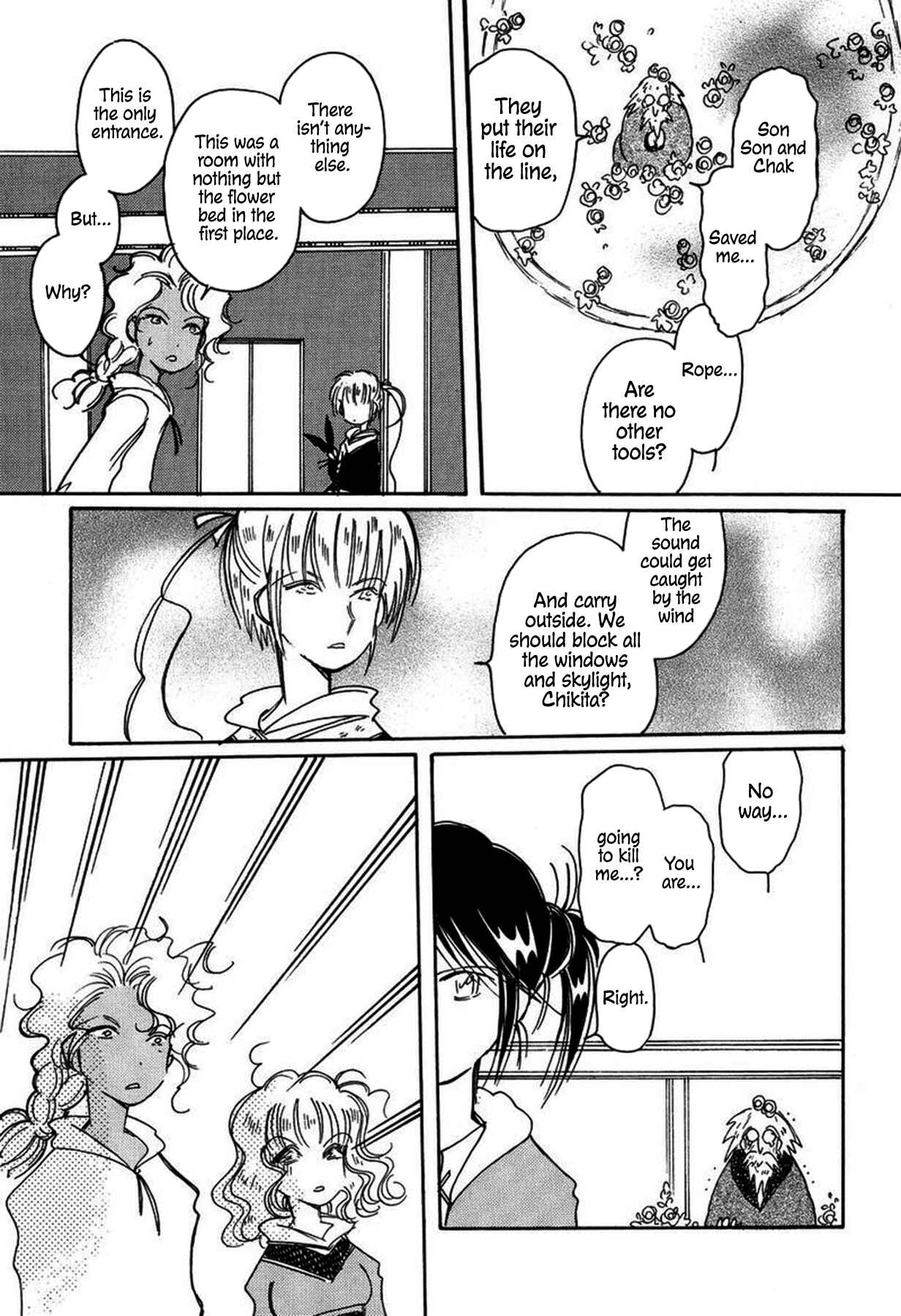 Page 23 Chapter 30 Chikita Gugu