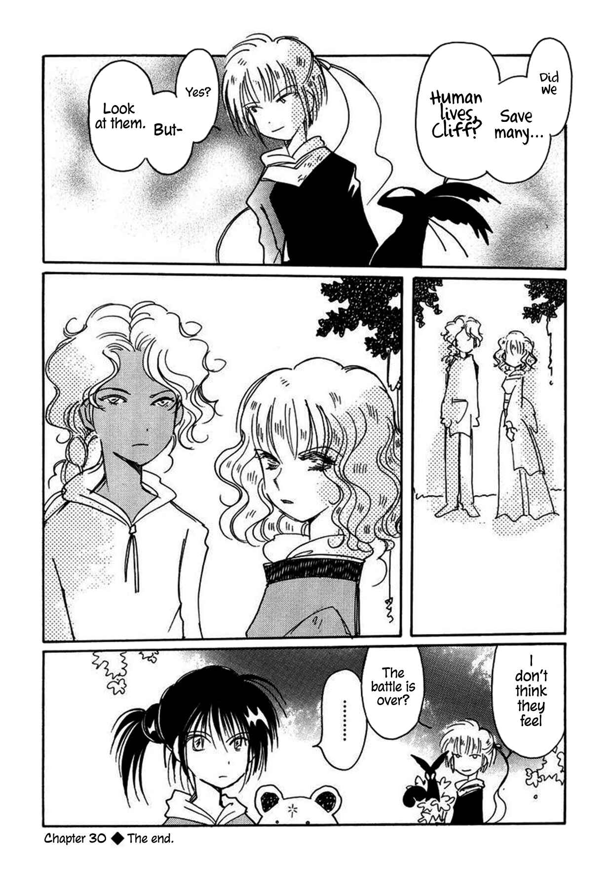 Page 28 Chapter 30 Chikita Gugu