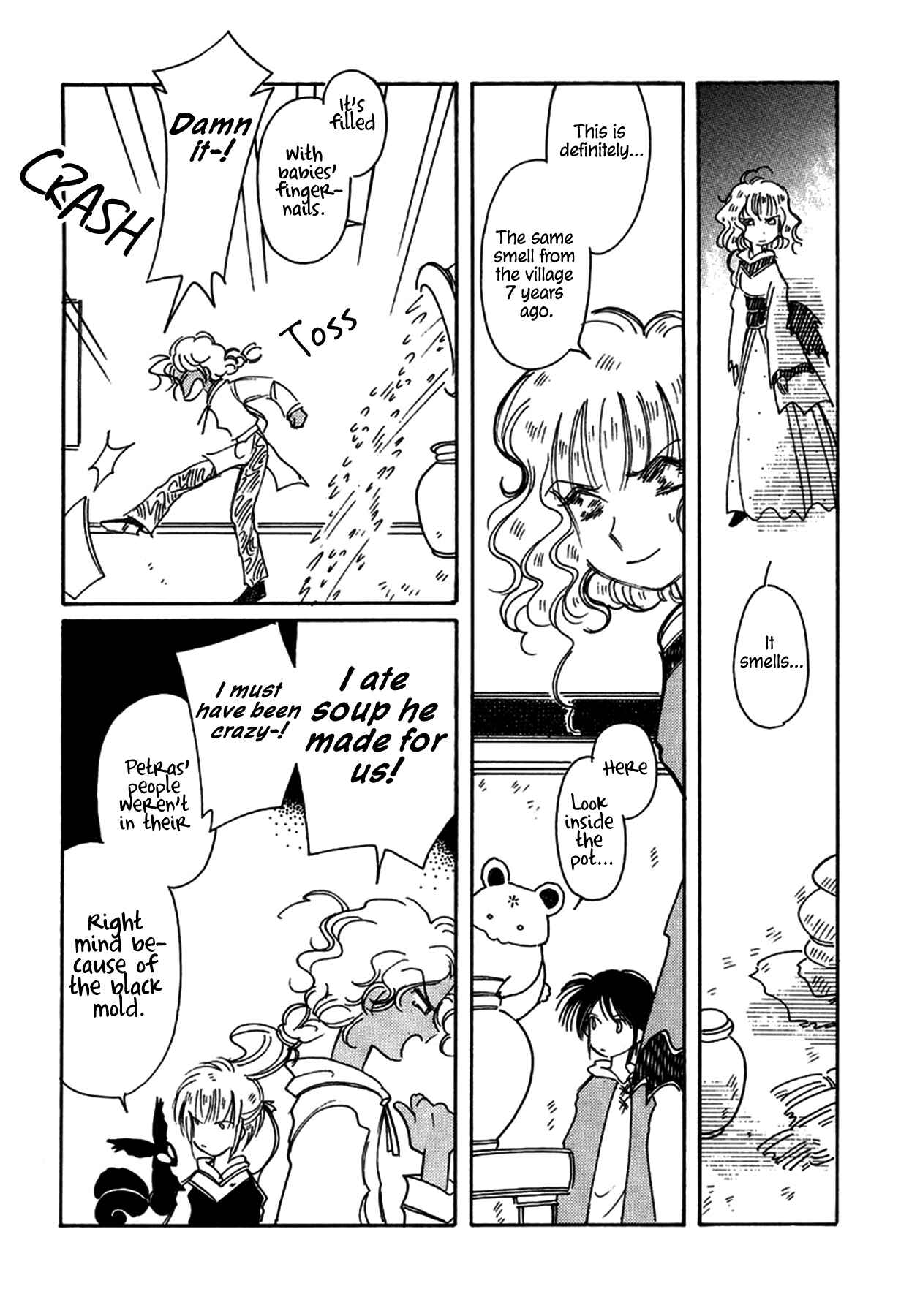 Page 3 Chapter 30 Chikita Gugu