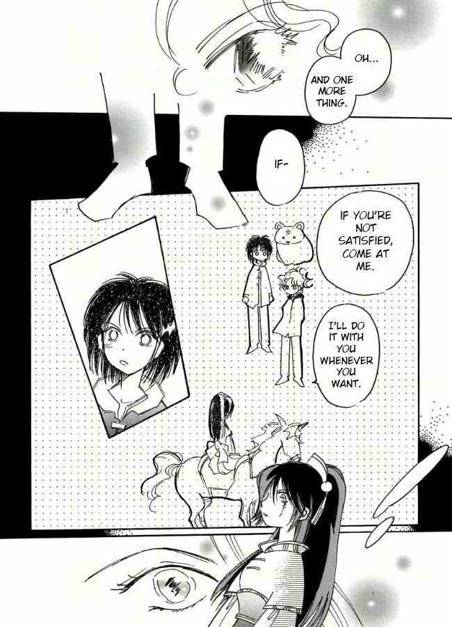 Page 20 Chapter 19 Chikita Gugu