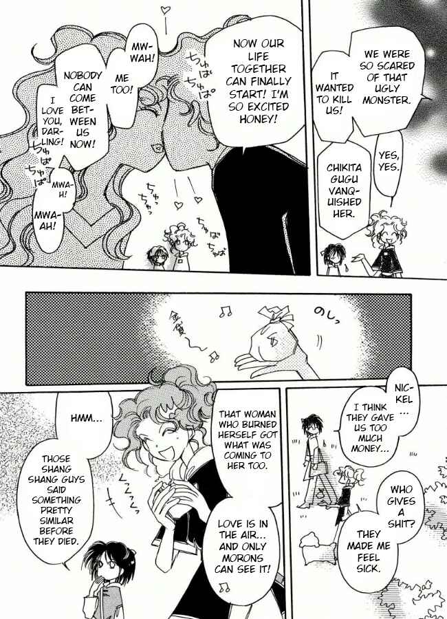 Page 6 Chapter 19 Chikita Gugu