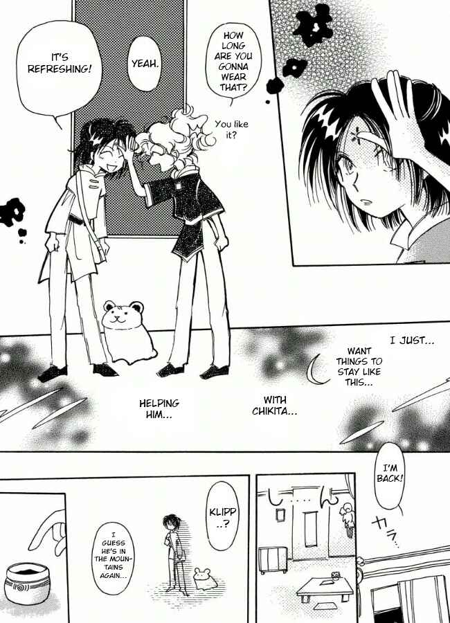 Page 9 Chapter 19 Chikita Gugu