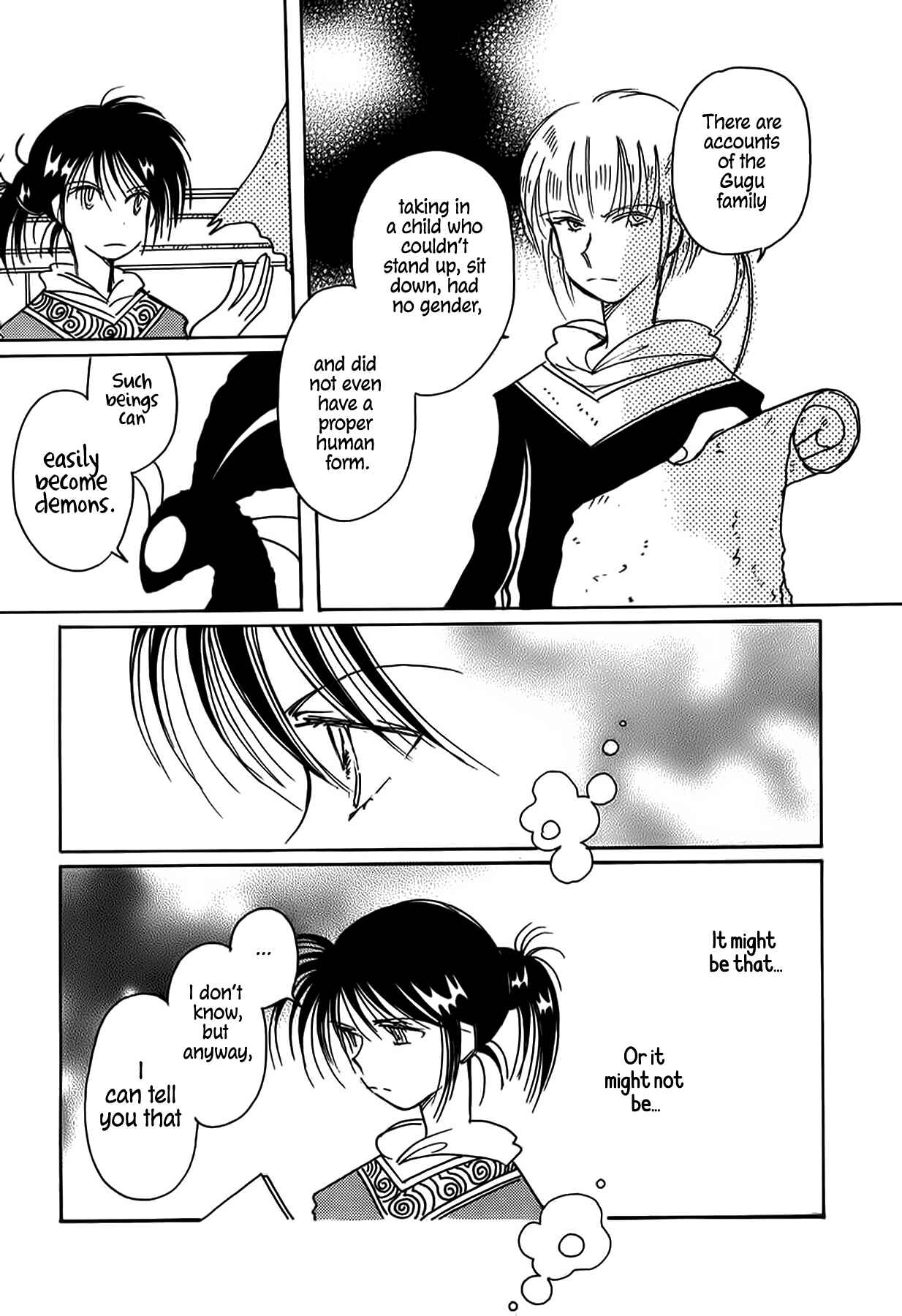 Page 20 Chapter 44 Chikita Gugu