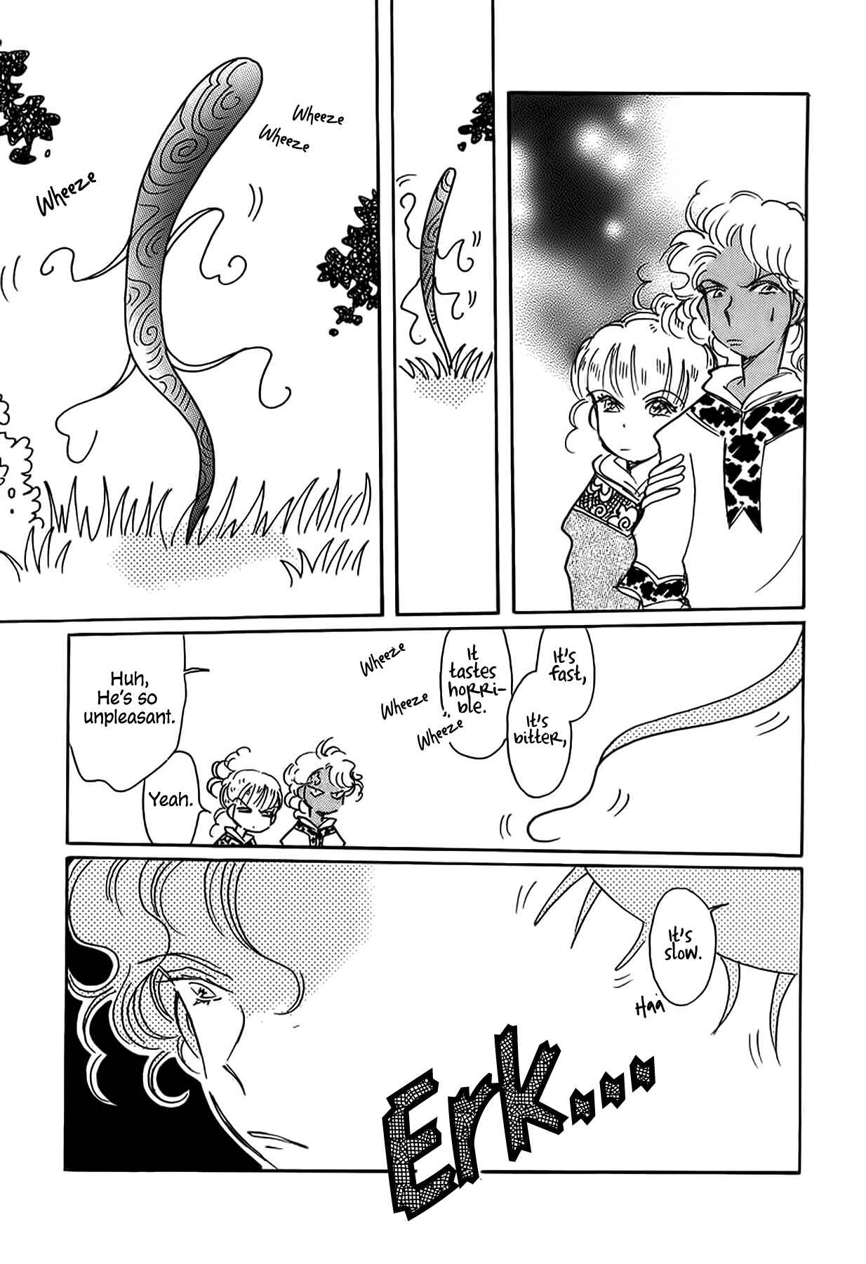 Page 5 Chapter 44 Chikita Gugu