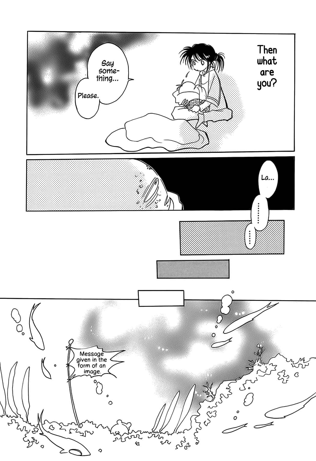 Page 11 Chapter 47 Chikita Gugu