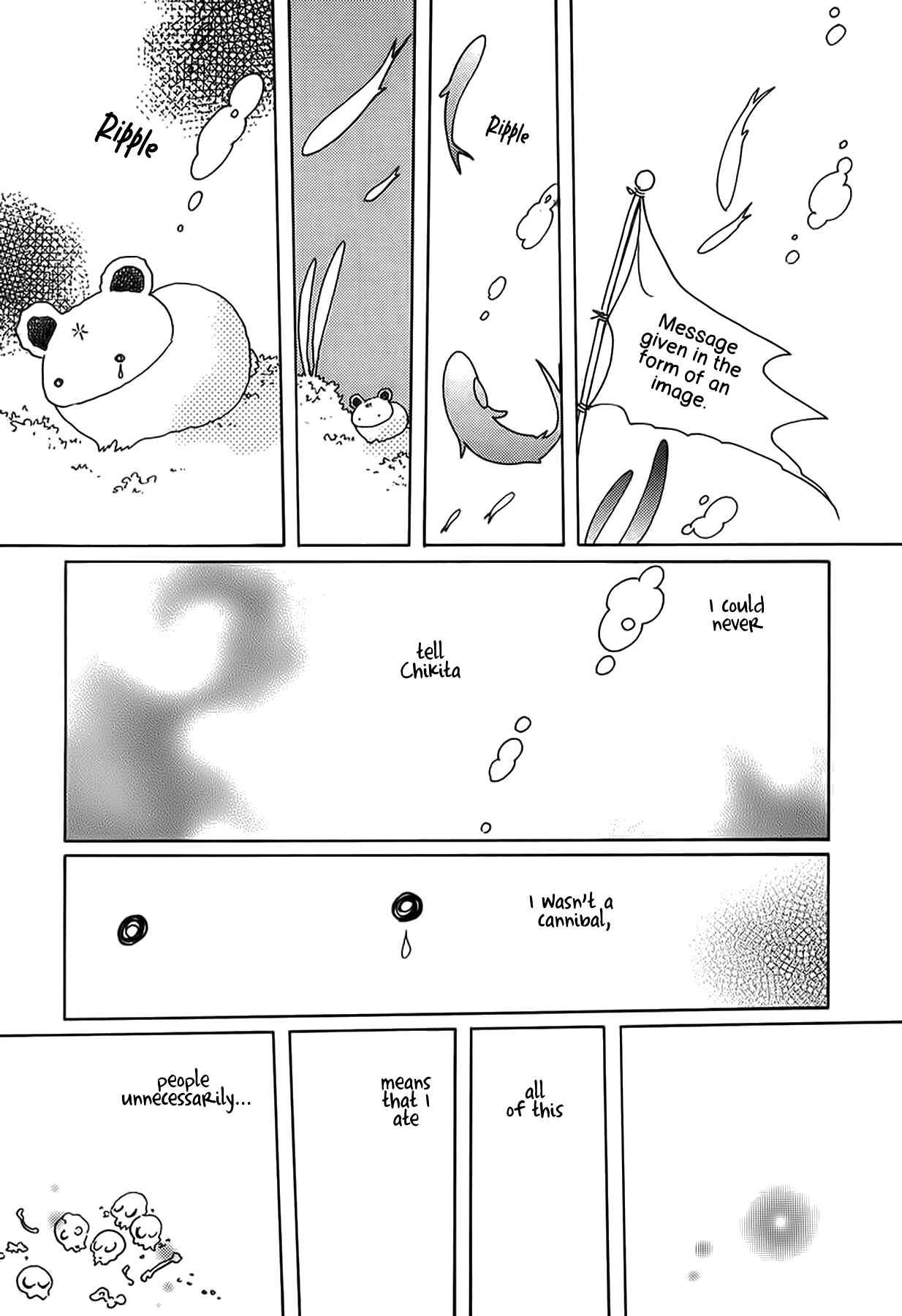 Page 12 Chapter 47 Chikita Gugu