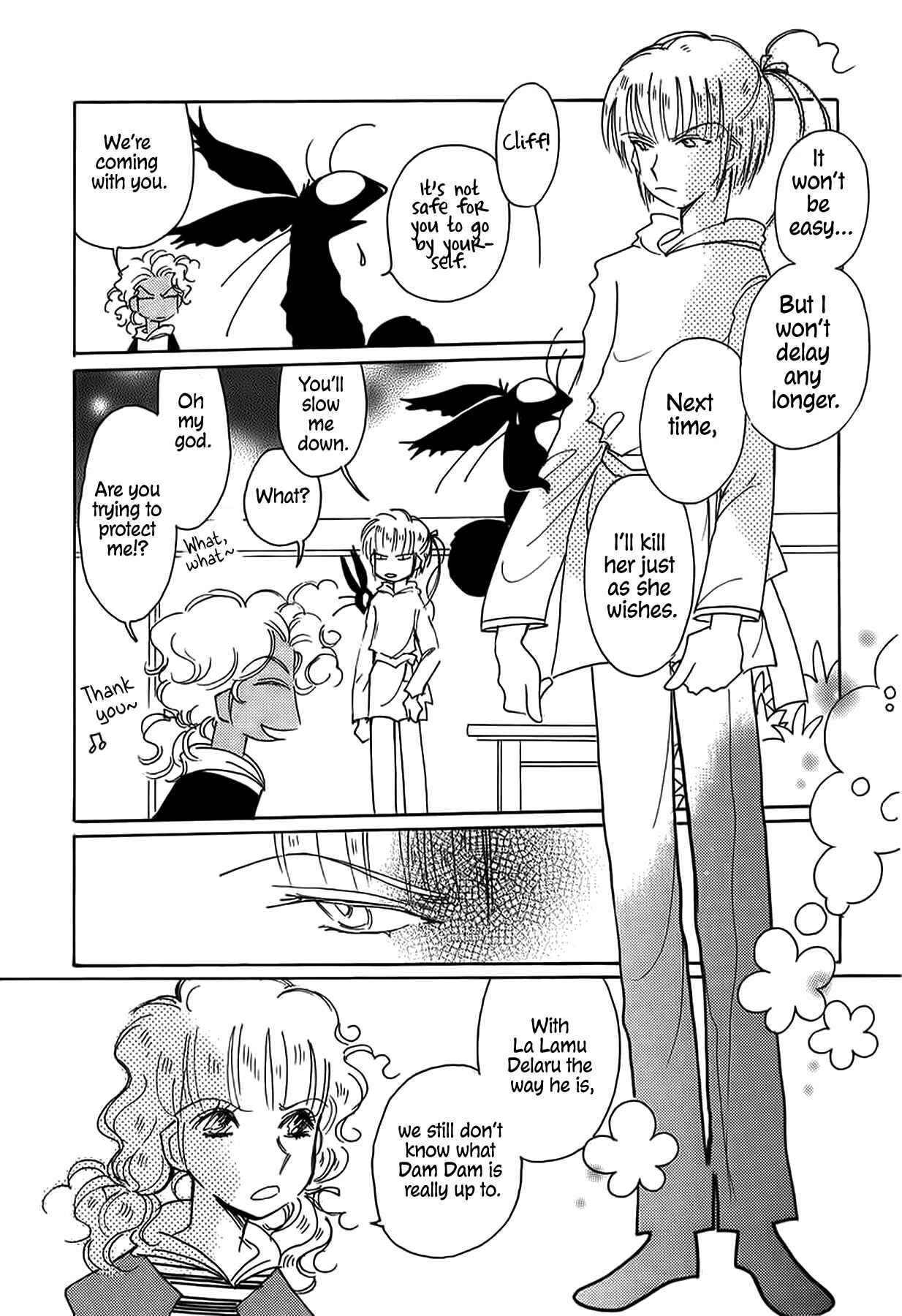 Page 19 Chapter 47 Chikita Gugu