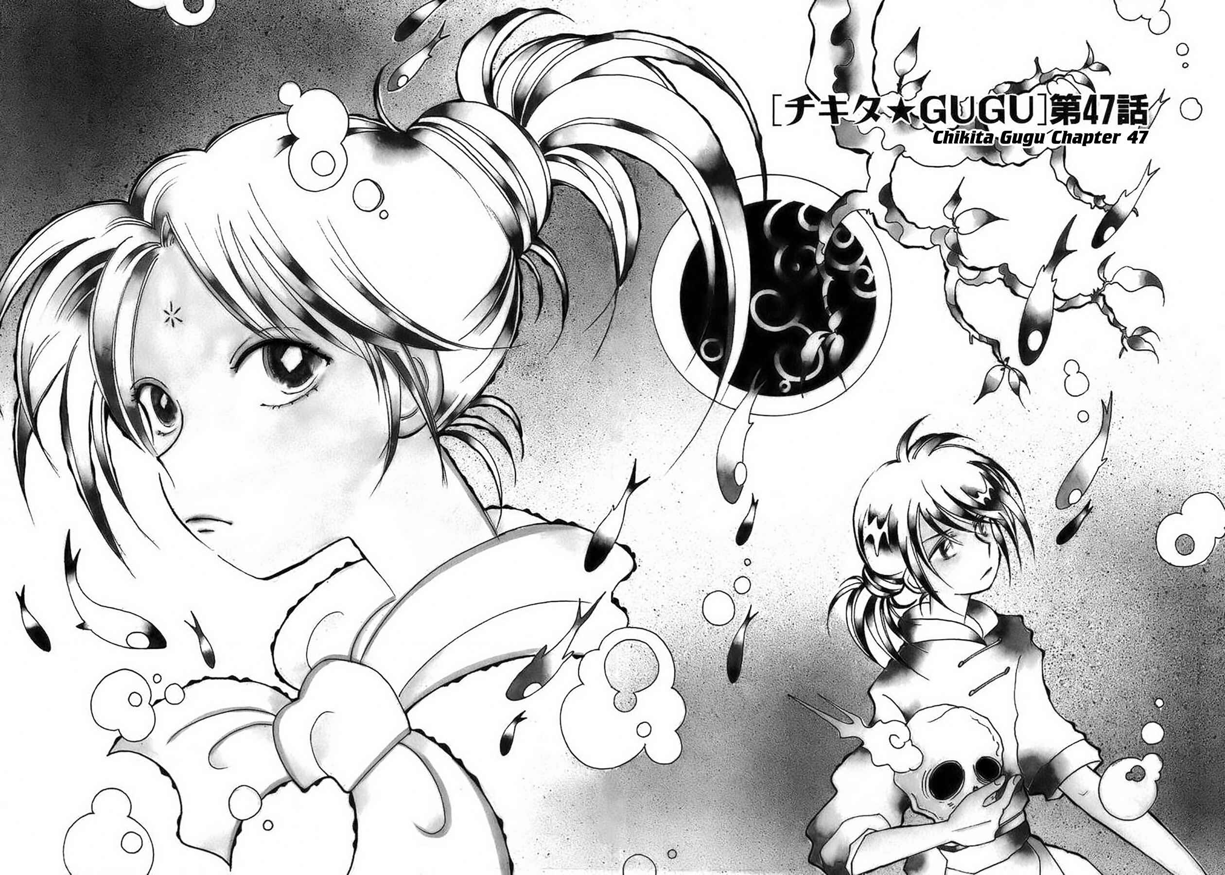 Page 2 Chapter 47 Chikita Gugu