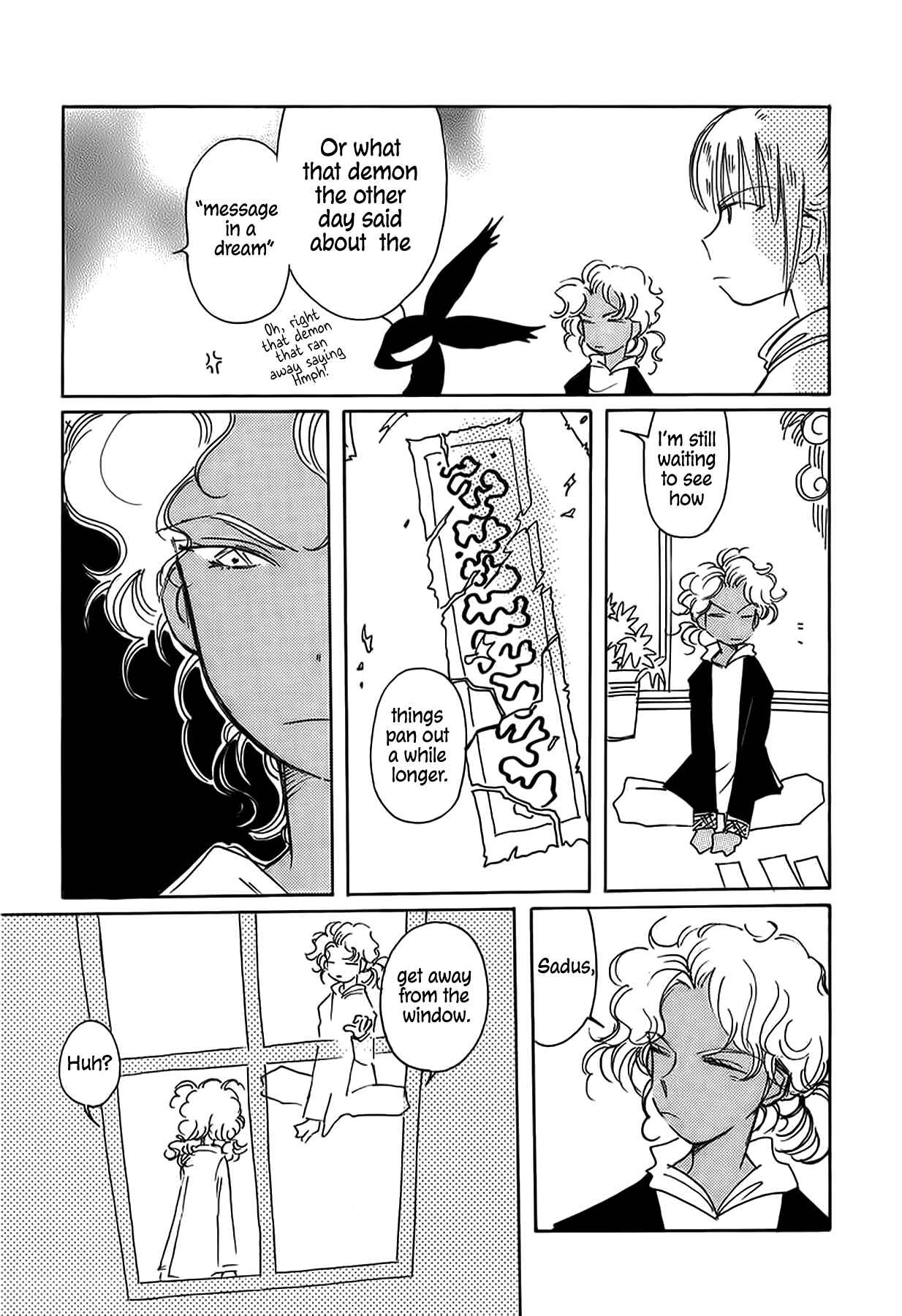 Page 20 Chapter 47 Chikita Gugu