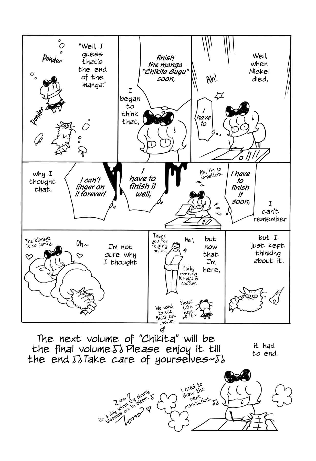 Page 30 Chapter 47 Chikita Gugu