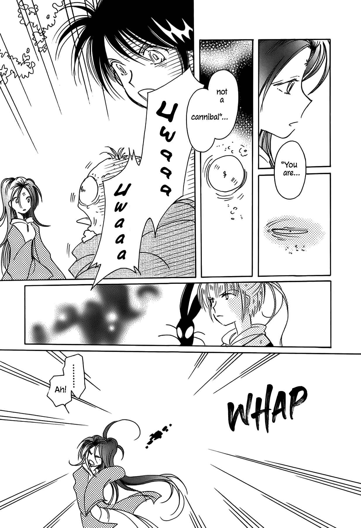 Page 6 Chapter 47 Chikita Gugu