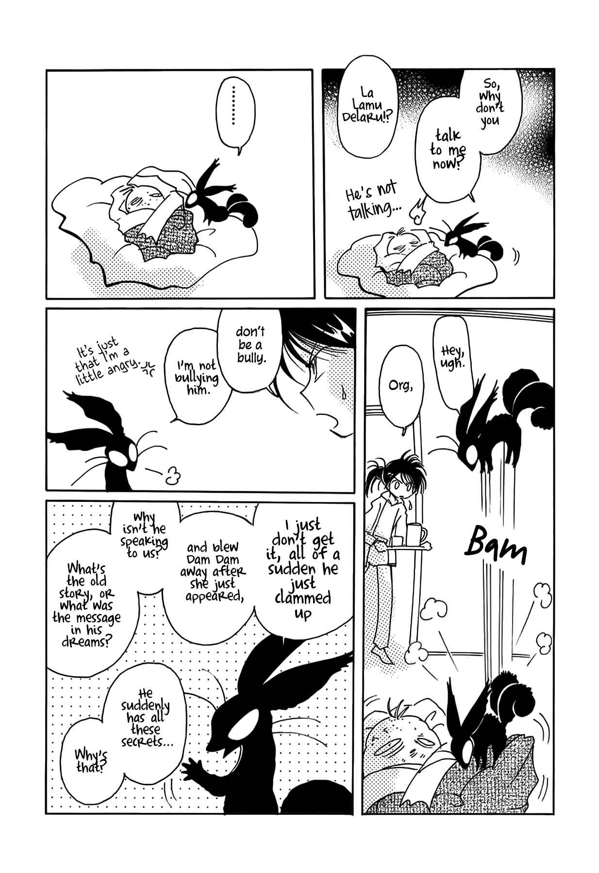 Page 9 Chapter 47 Chikita Gugu