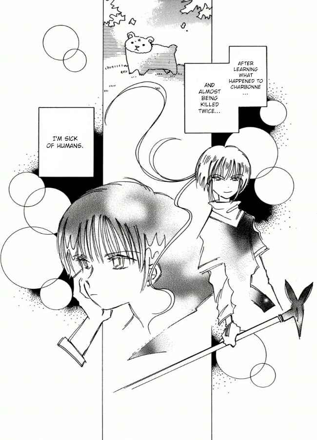 Page 2 Chapter 7 Chikita Gugu