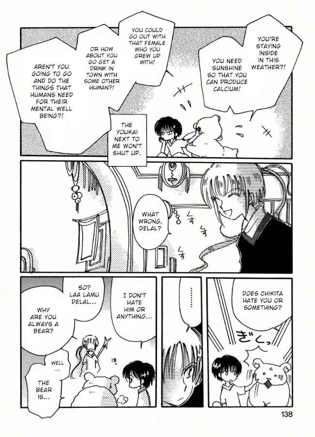 Page 4 Chapter 7 Chikita Gugu