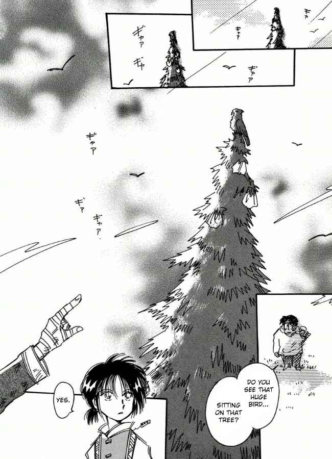 Page 8 Chapter 7 Chikita Gugu