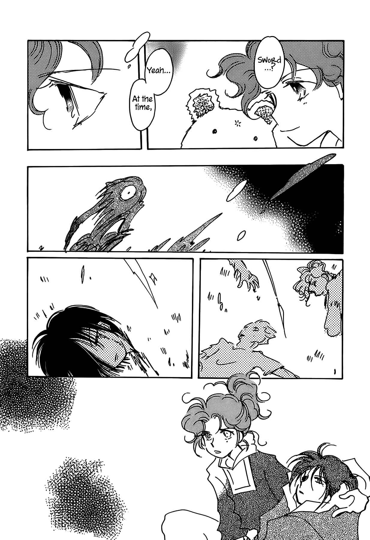 Page 12 Chapter 50 Chikita Gugu