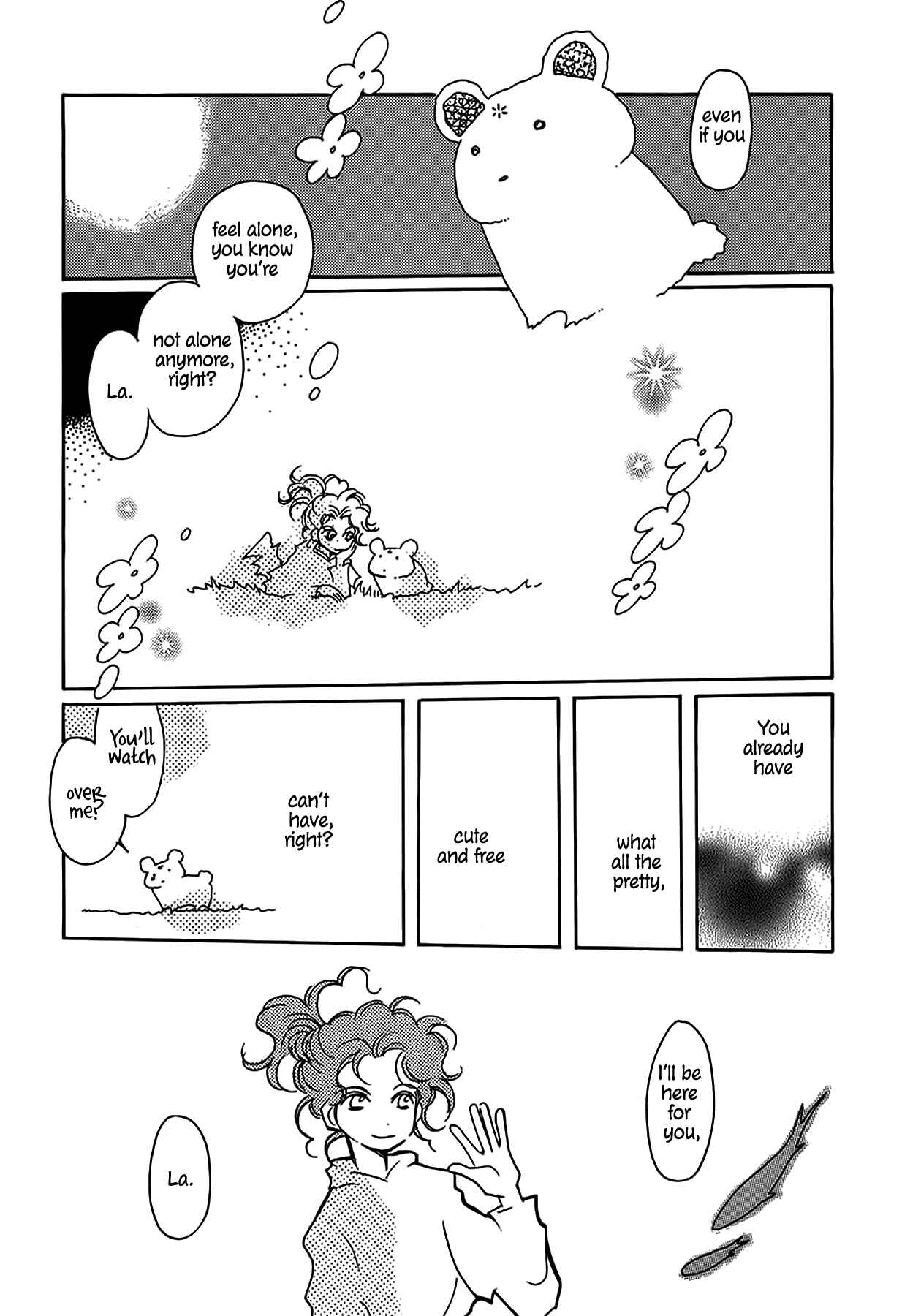 Page 16 Chapter 50 Chikita Gugu