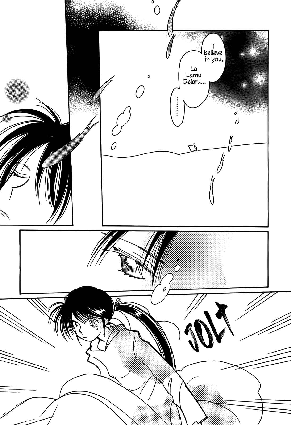 Page 18 Chapter 50 Chikita Gugu