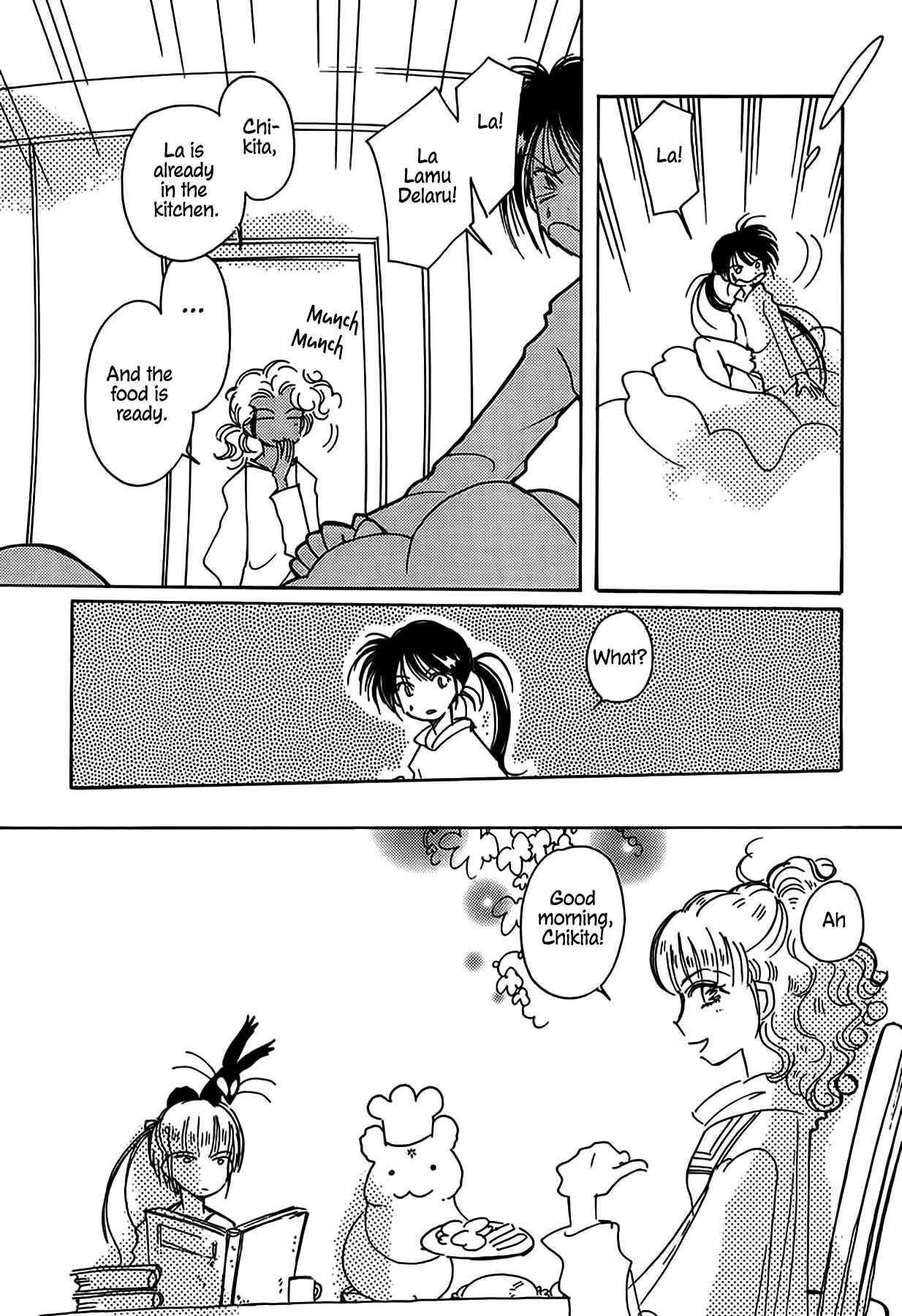 Page 19 Chapter 50 Chikita Gugu