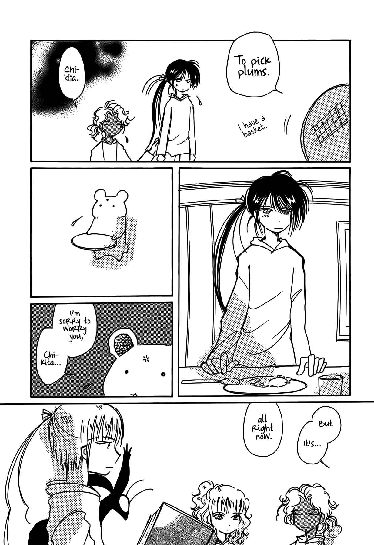 Page 23 Chapter 50 Chikita Gugu