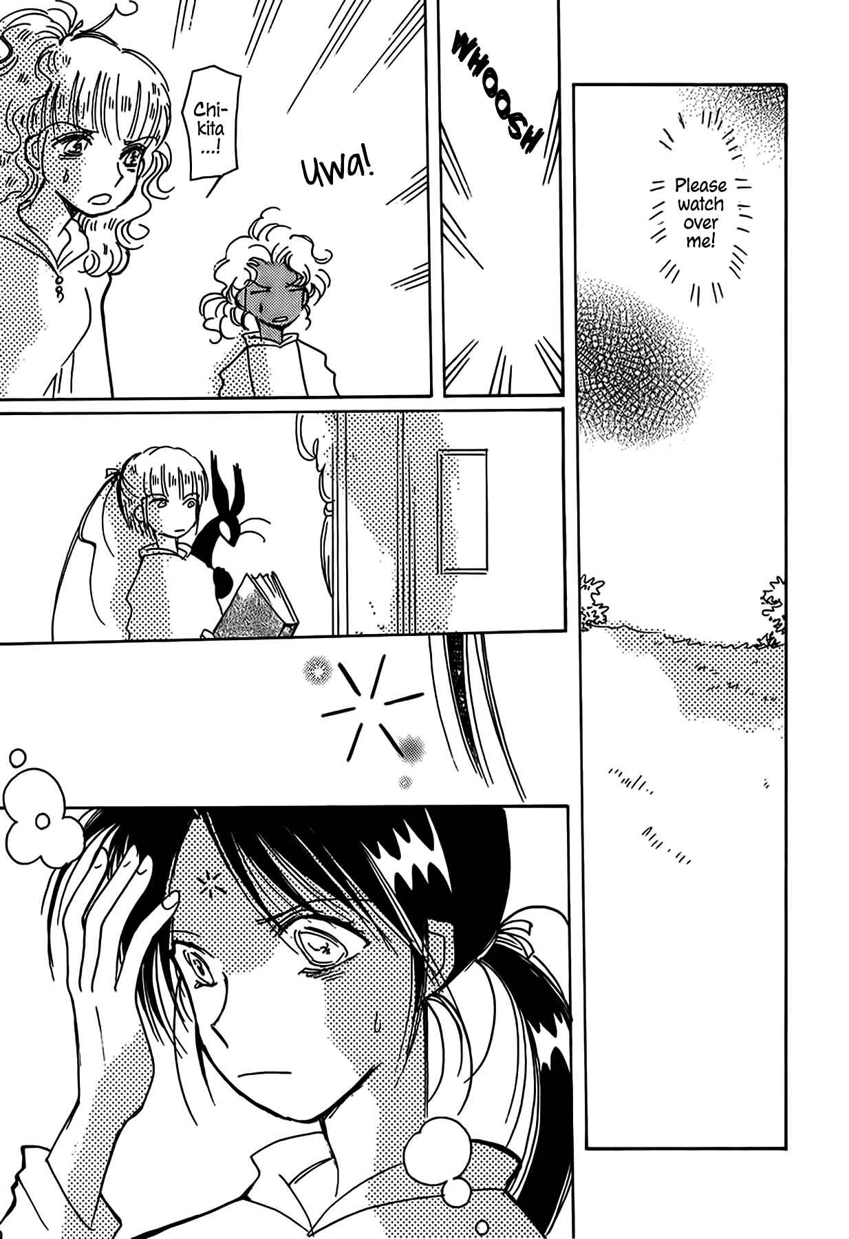Page 26 Chapter 50 Chikita Gugu