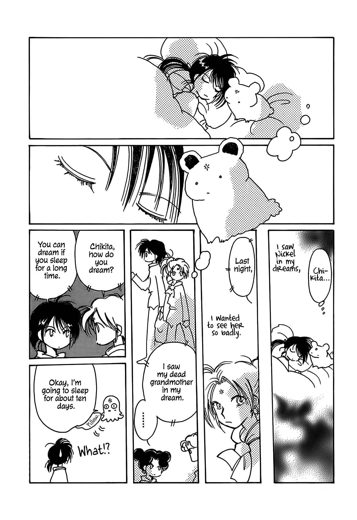 Page 5 Chapter 50 Chikita Gugu