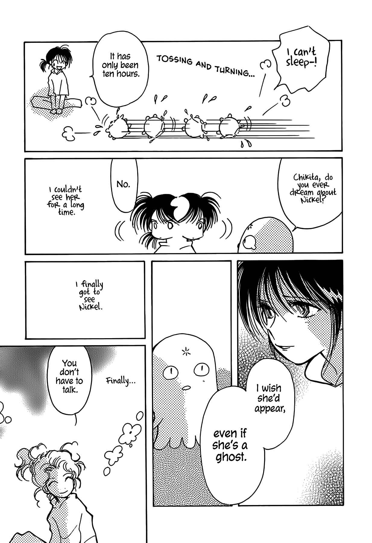 Page 6 Chapter 50 Chikita Gugu