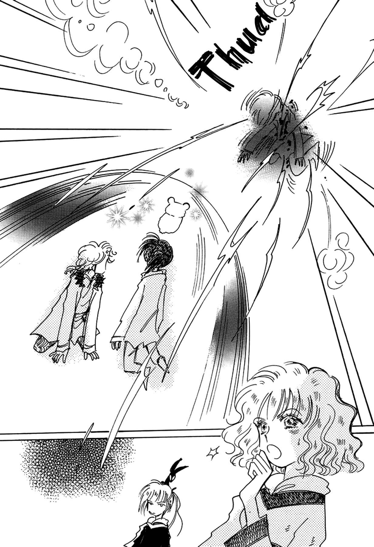 Page 12 Chapter 29 Chikita Gugu