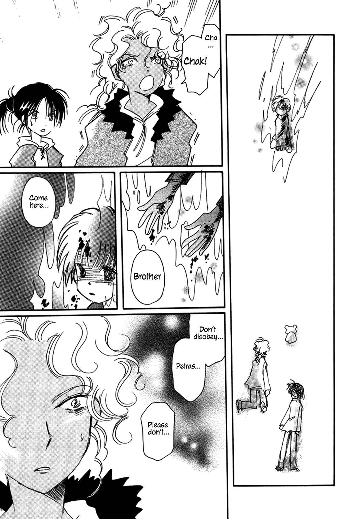 Page 13 Chapter 29 Chikita Gugu