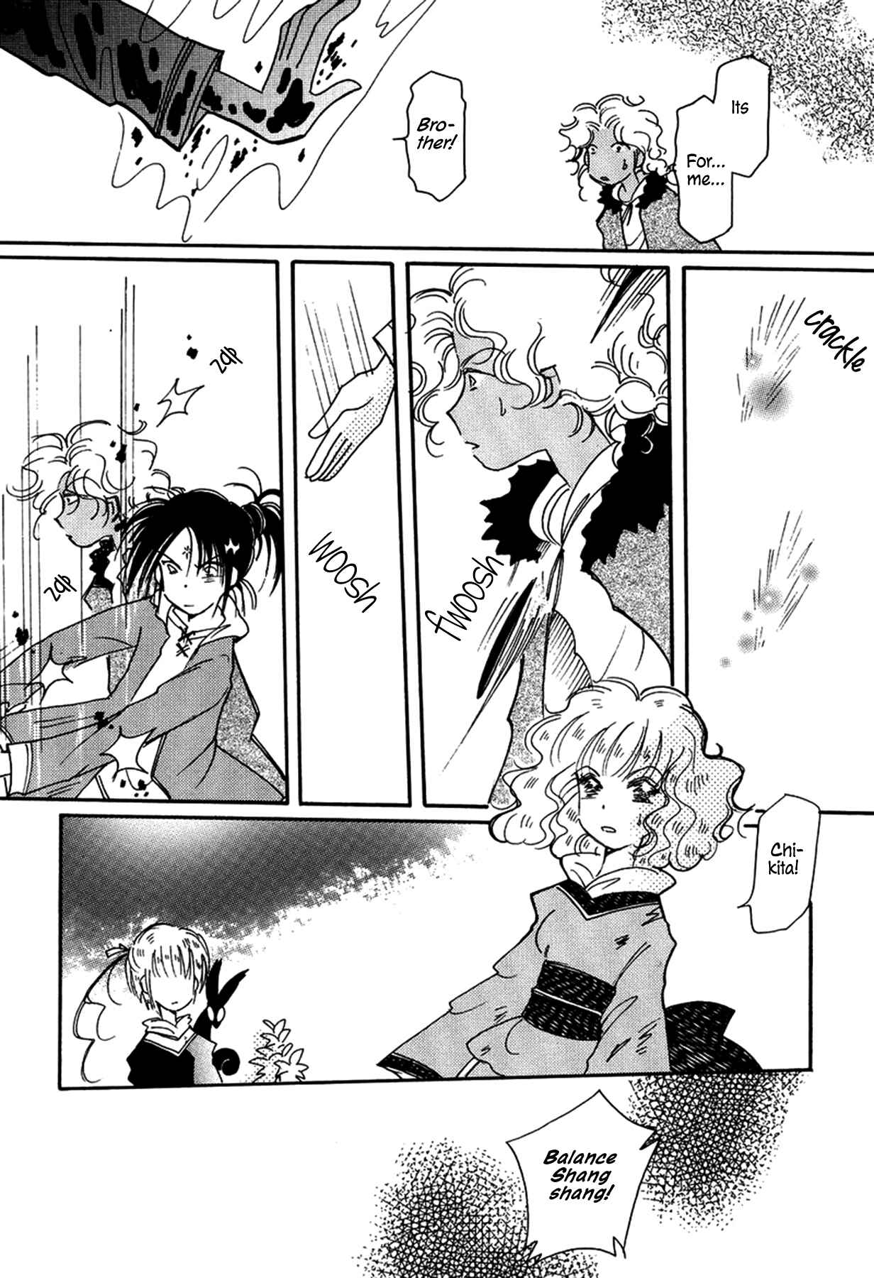 Page 14 Chapter 29 Chikita Gugu