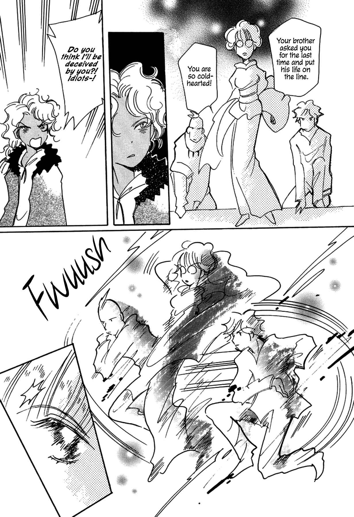 Page 15 Chapter 29 Chikita Gugu
