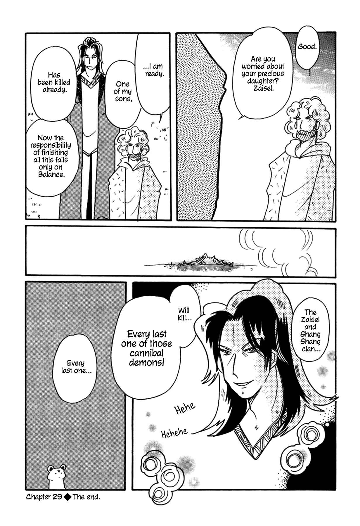Page 26 Chapter 29 Chikita Gugu