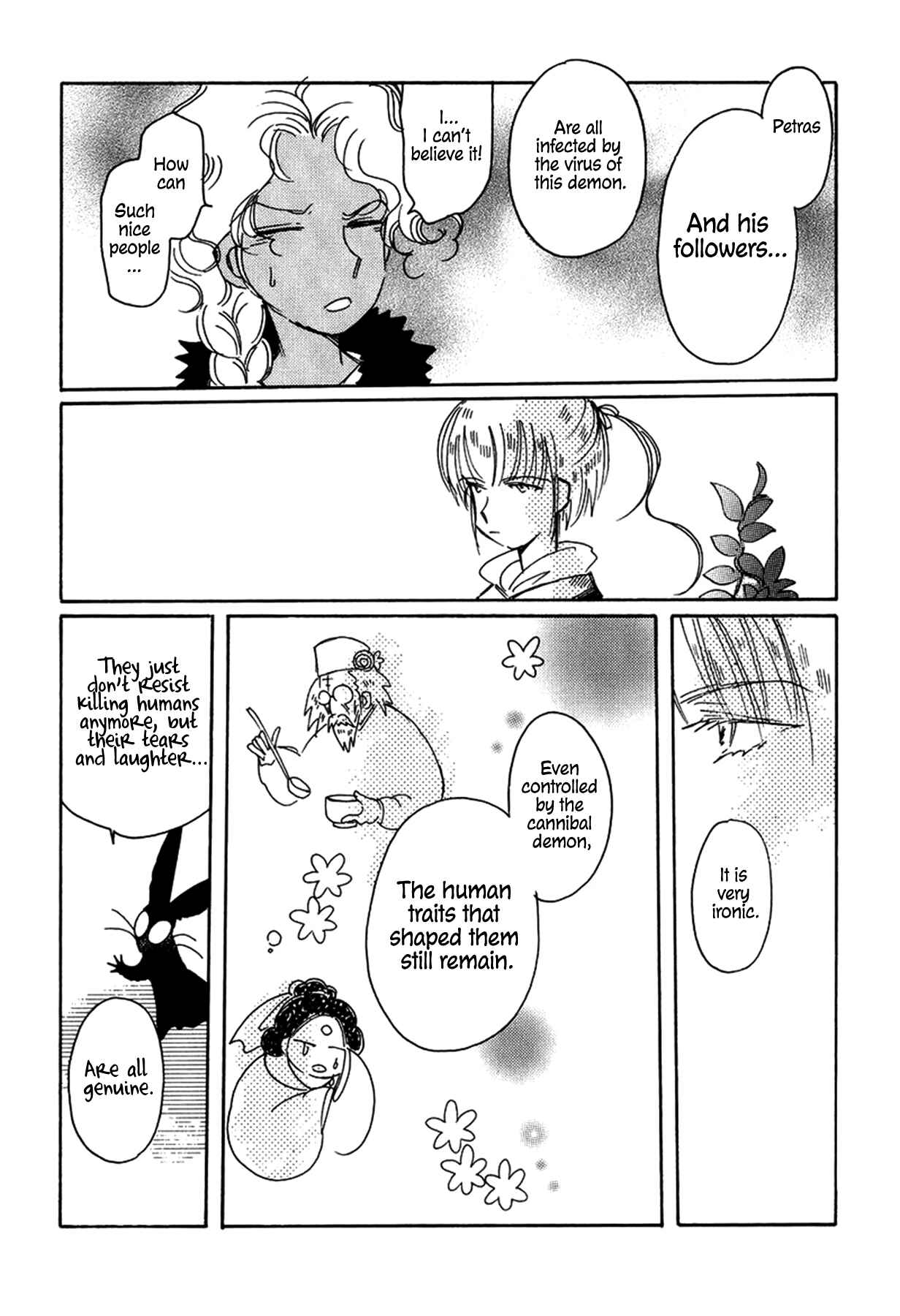 Page 5 Chapter 29 Chikita Gugu